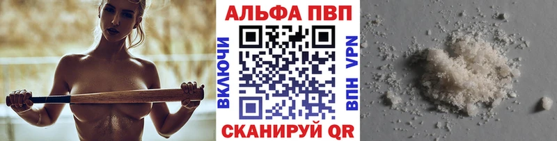 нарко площадка какой сайт OMG ССЫЛКА Кущёвская даркнет сайт Alfa_PVP VHQ