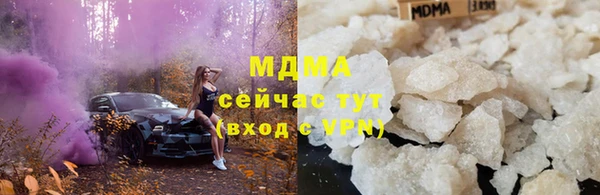 соль ск Балабаново