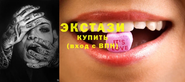 хмурый Баксан