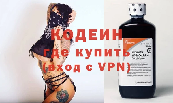 хмурый Баксан