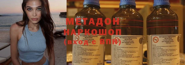 соль ск Балабаново