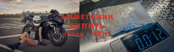 хмурый Баксан