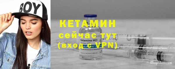 хмурый Баксан