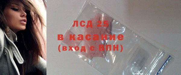 хмурый Баксан