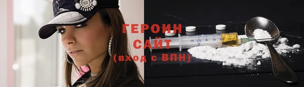 соль ск Балабаново
