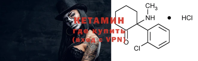 соль ск Балабаново