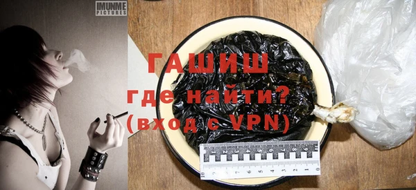 хмурый Баксан