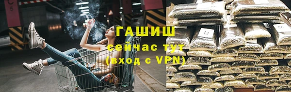 хмурый Баксан
