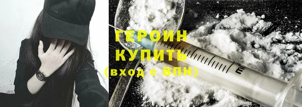 a pvp Армянск