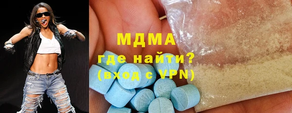хмурый Баксан