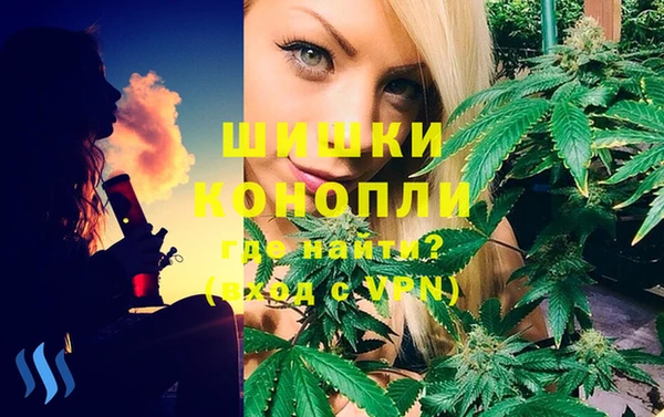 соль ск Балабаново