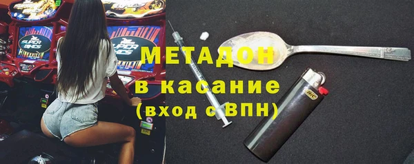 хмурый Баксан
