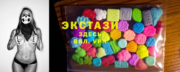 хмурый Баксан