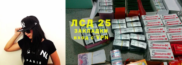 хмурый Баксан