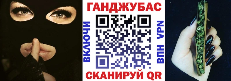 Конопля AK-47  Кущёвская 